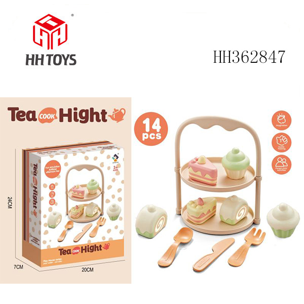 Wooden TV Building Puzzles 139PCS