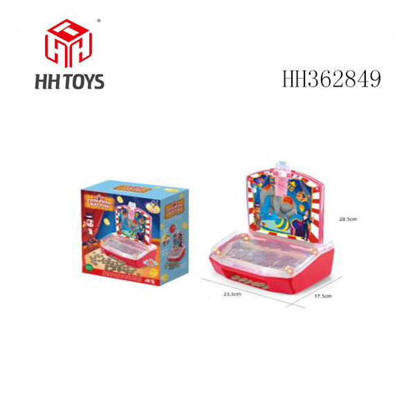 马戏团声光推币机（新）