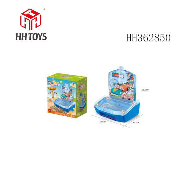 游乐园声光推币机（新）