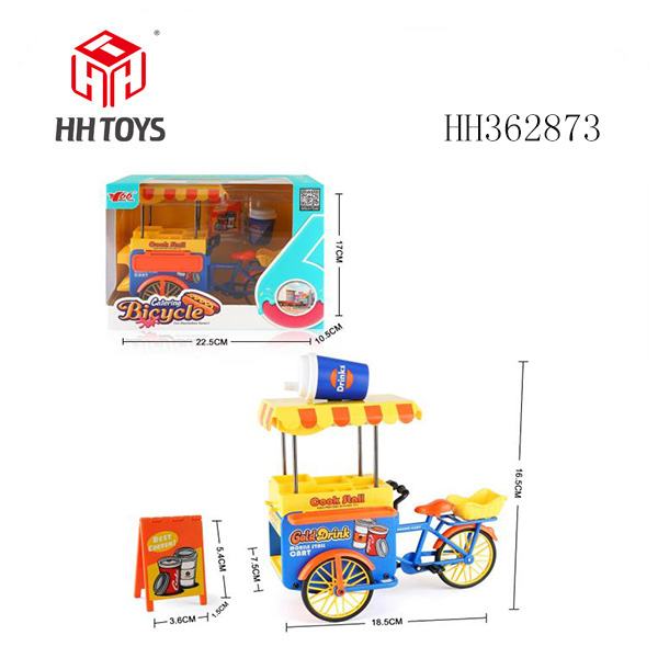 1：10合金快餐自行车（饮料）