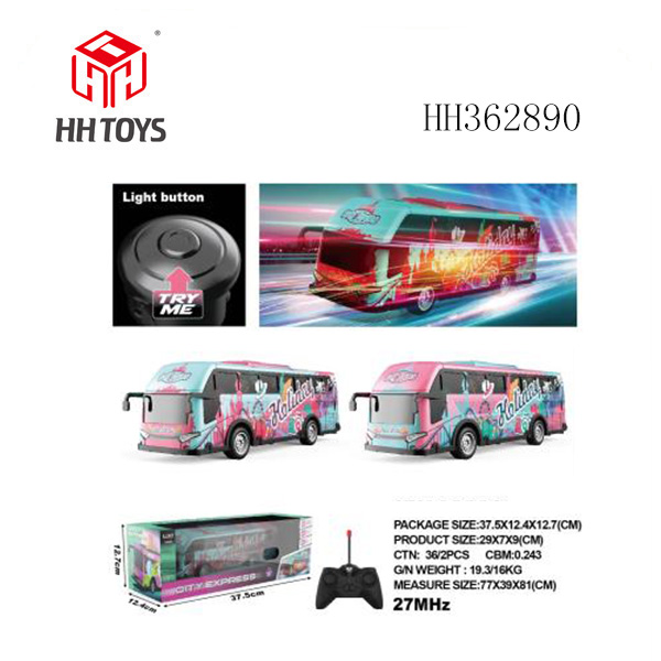 四通带幻彩灯遥控器巴士 带TRY ME