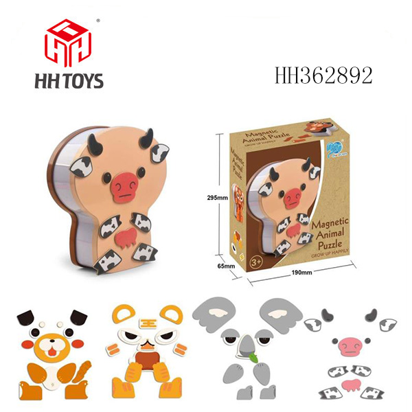 磁性动物铁罐拼图