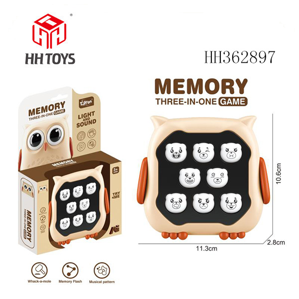 8键小熊记忆游戏机-猫头鹰