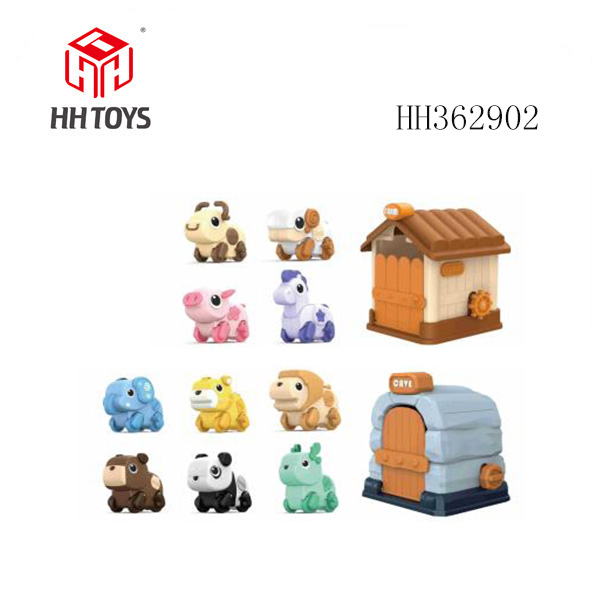 上链酷跑宠物队（单只动物+房子）