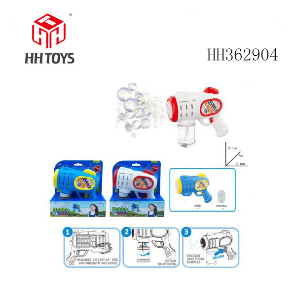 电动泡泡枪