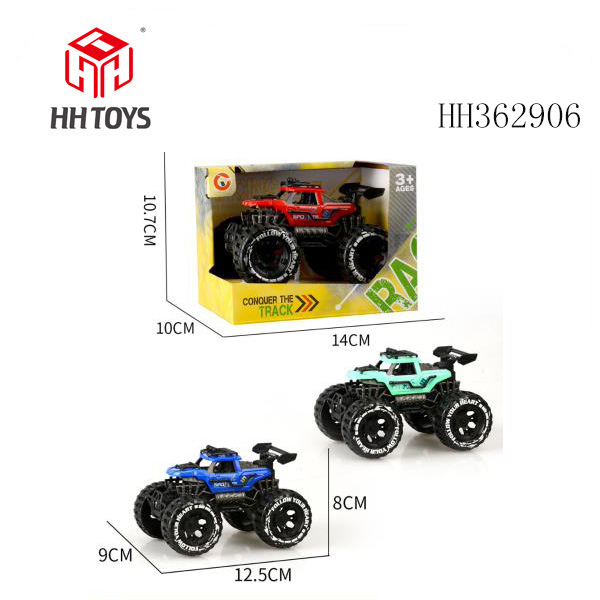 惯性双座骨架越野车