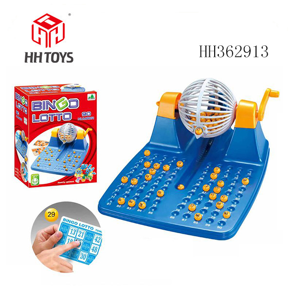 90码/24卡实色中奖机 / PS