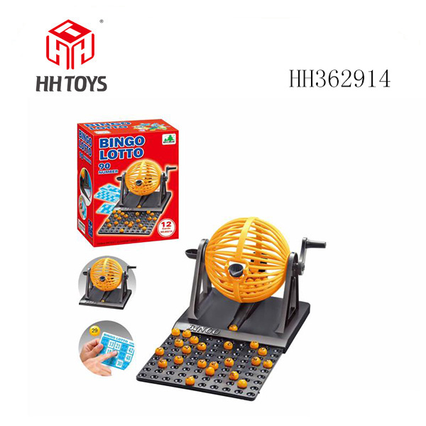 12卡实色中奖机 /PS