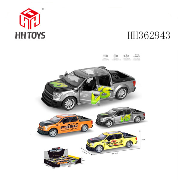 1:22珍藏版福特猛禽F350