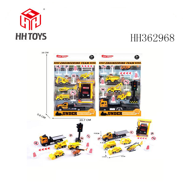 (GCC)合金货柜车小盒套装（工程）2款混装