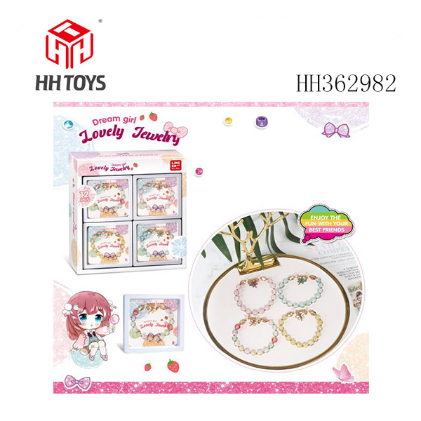 四款12只装水晶串珠手链带吊坠