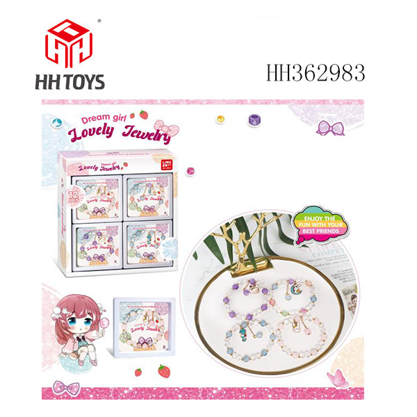 四款12只装水晶串珠手链带吊坠