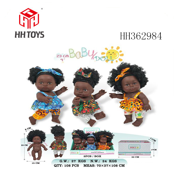 9寸全身搪胶深黑黑人带发娃娃        (肥童baby doll)       3款 3只展示盒混装