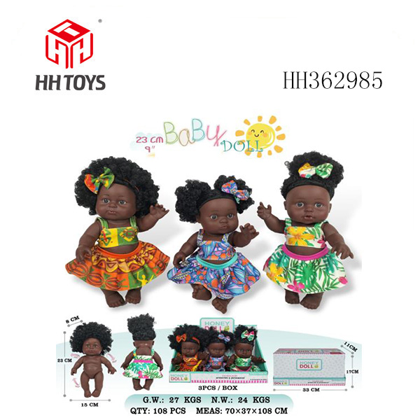 9寸全身搪胶深黑黑人带发娃娃        (肥童baby doll)       3款 3只展示盒混装