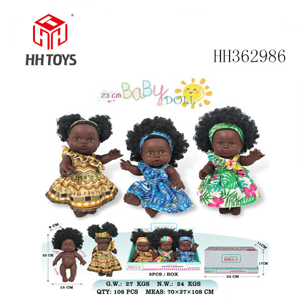 9寸全身搪胶深黑黑人带发娃娃        (肥童baby doll)       3款 3只展示盒混装