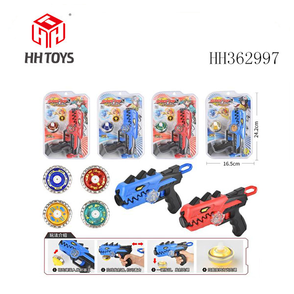 合金灯光陀螺恐龙发射器