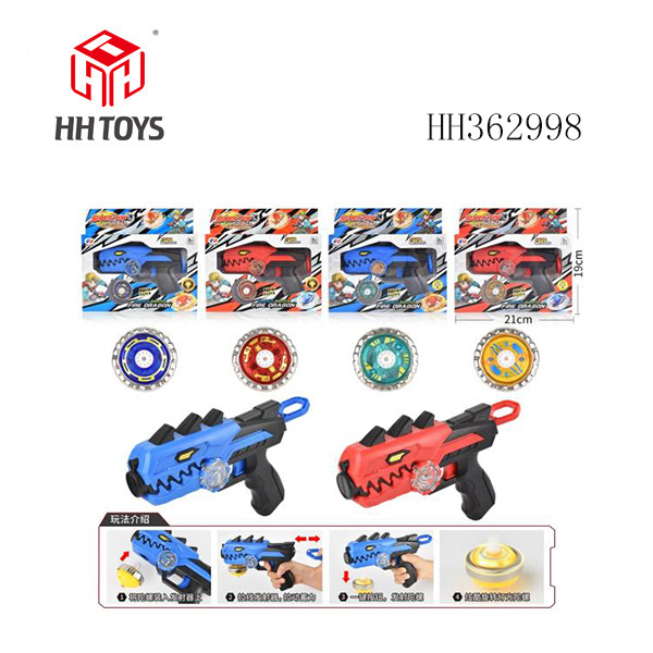 合金灯光陀螺恐龙发射器
