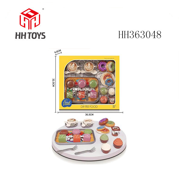 甜品蛋糕套装(GCC)