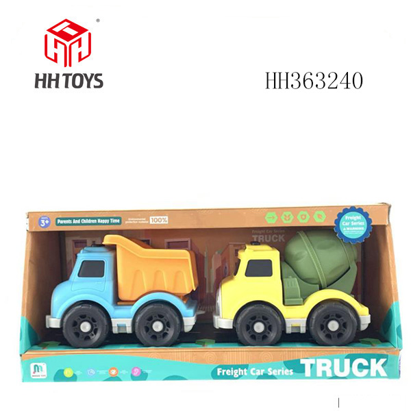 滑行搅拌车/翻斗车     两只装