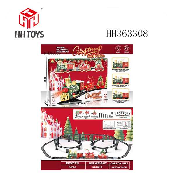 古典电动轨道火车（圣诞款）