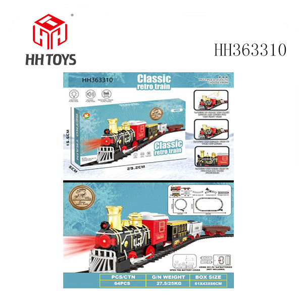 古典电动轨道火车