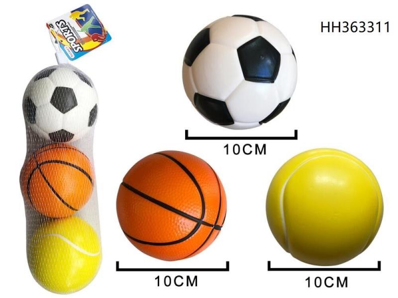 3粒PU球(10CM,足球、篮球、网球)