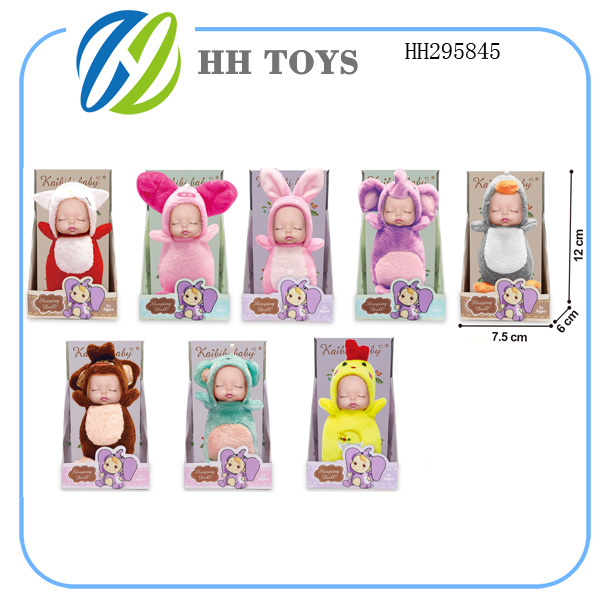 Doll set