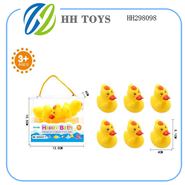 Water spray toy