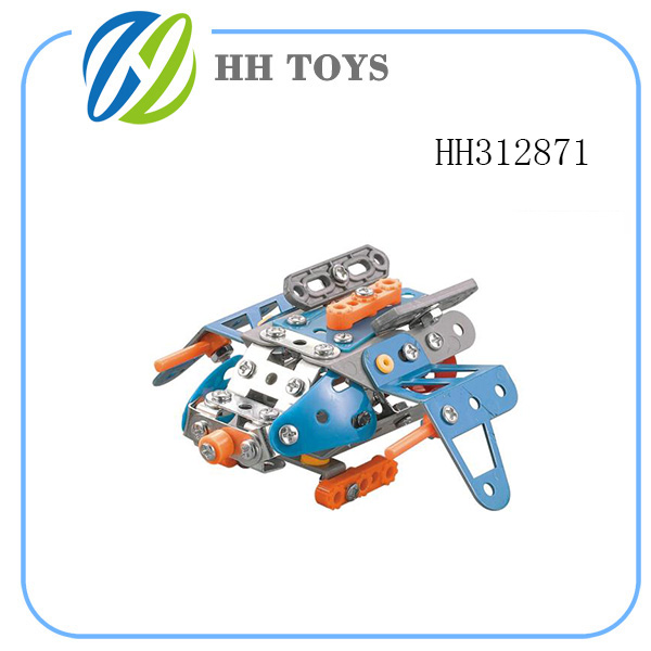 Blue sci-fi plane