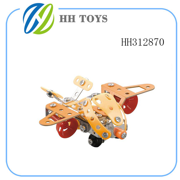 Yellow sci-fi plane