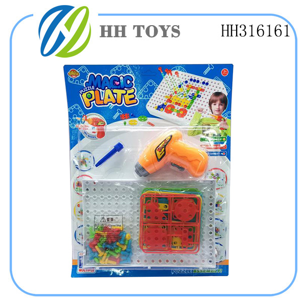 magic puzzle plate SERIES