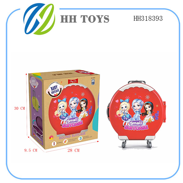 Mini Trolley Case