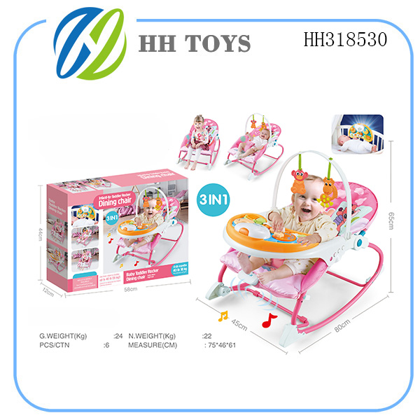 music Baby rocking chair + dining table +music Bedside lamp