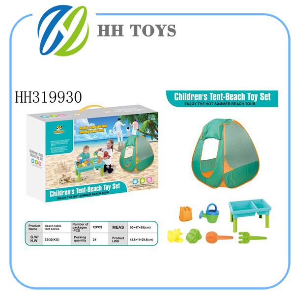 Tent beach suit (12pcs)