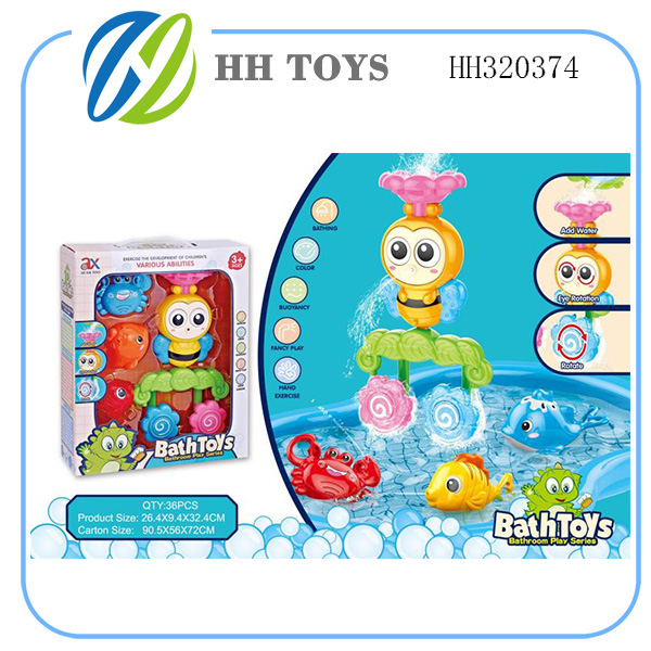 bathtoys series