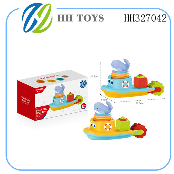 Water toys