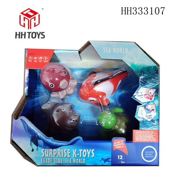 海洋组合