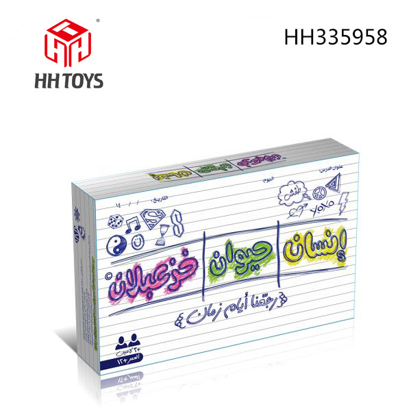 Card game series