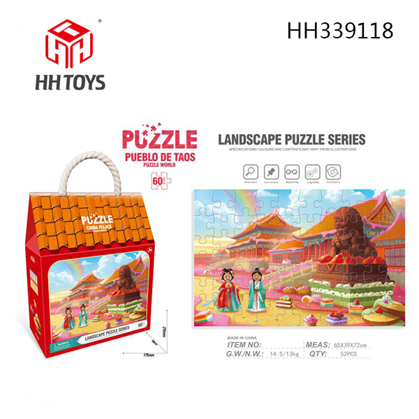 puzzle series