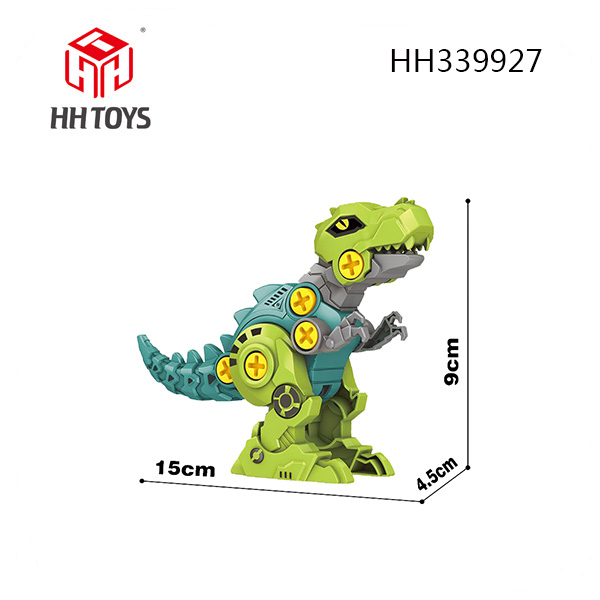 Disassembling Dinosaurs