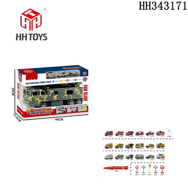 B/O Alloy missile car