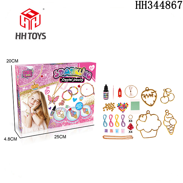 DIY ornaments set