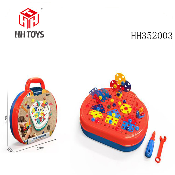 Disassembly tool box 217pcs
