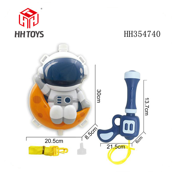 Water gun