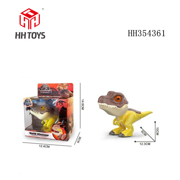 Wind up dinosaur(with ear)