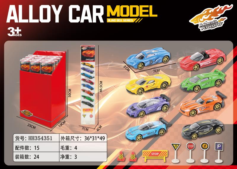Sliding alloy car set,8pcs